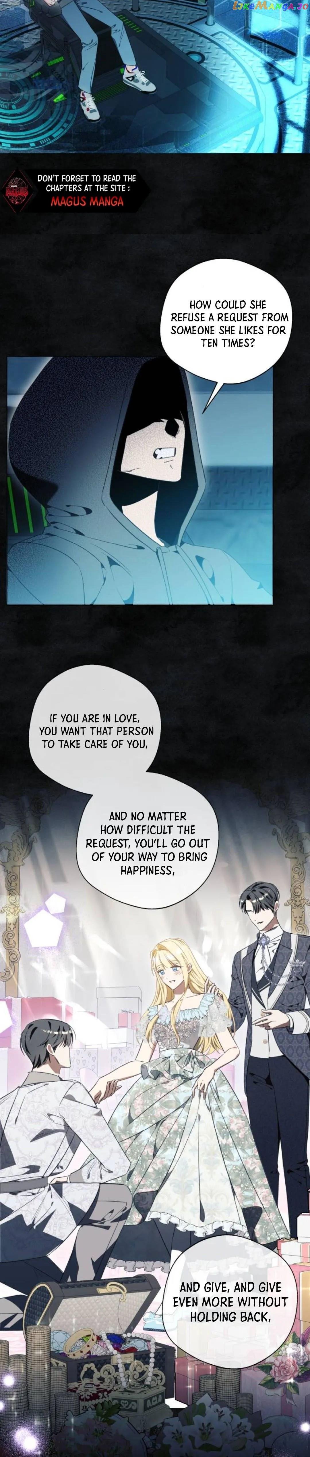 I Thought It’s a Common Possession Chapter 34 - page 15