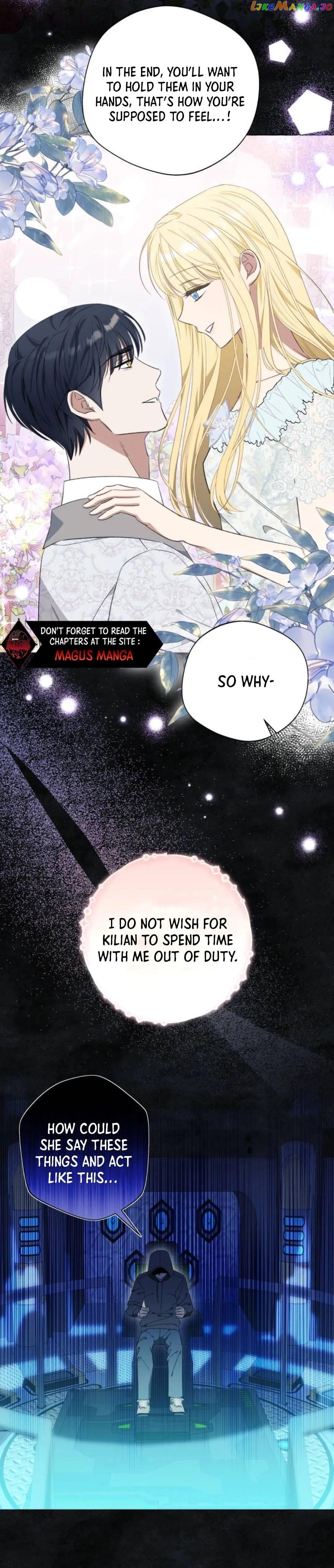 I Thought It’s a Common Possession Chapter 34 - page 16