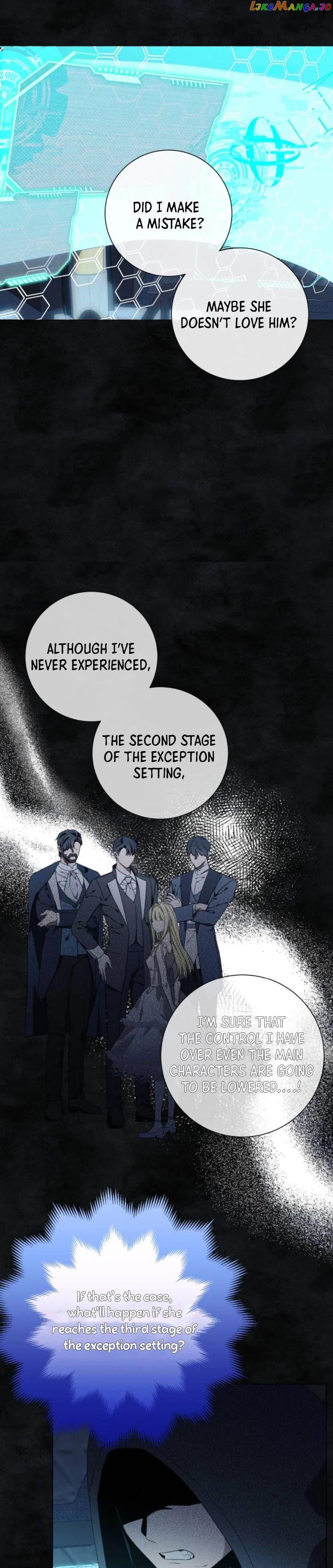 I Thought It’s a Common Possession Chapter 34 - page 17