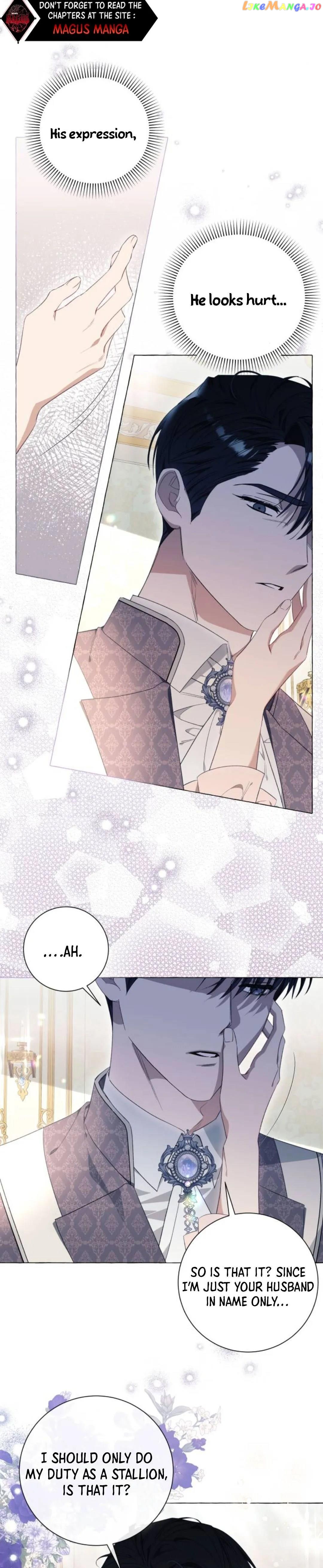 I Thought It’s a Common Possession Chapter 34 - page 7