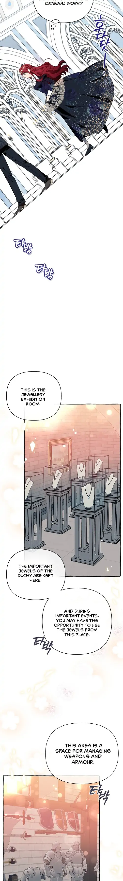 I Thought It’s a Common Possession Chapter 4 - page 19