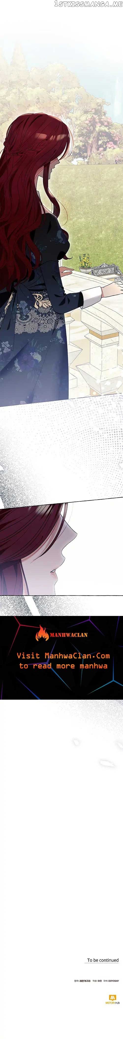I Thought It’s a Common Possession Chapter 4 - page 26