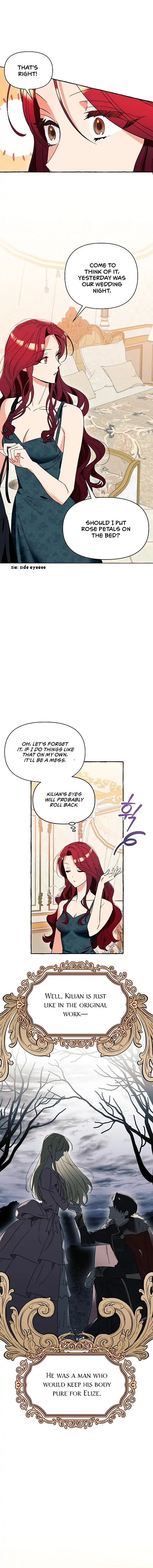 I Thought It’s a Common Possession Chapter 4 - page 7