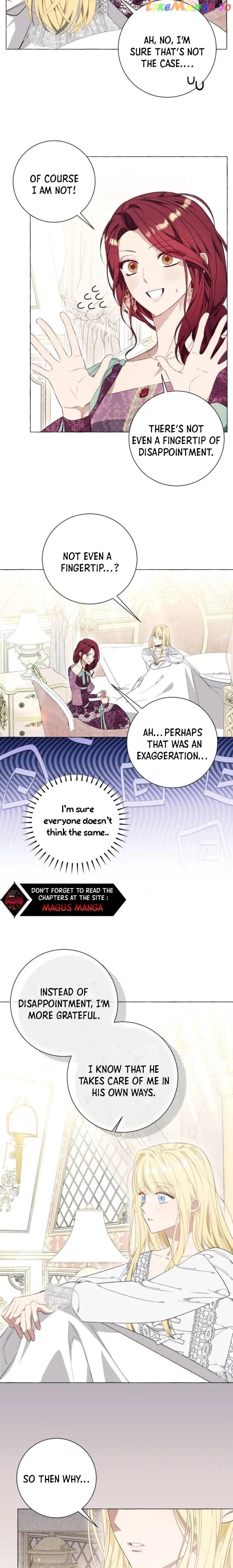I Thought It’s a Common Possession Chapter 33 - page 15