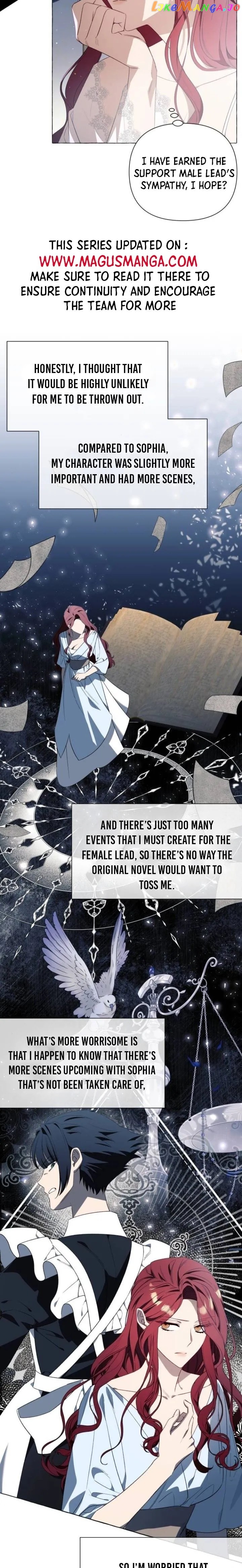 I Thought It’s a Common Possession Chapter 33 - page 4