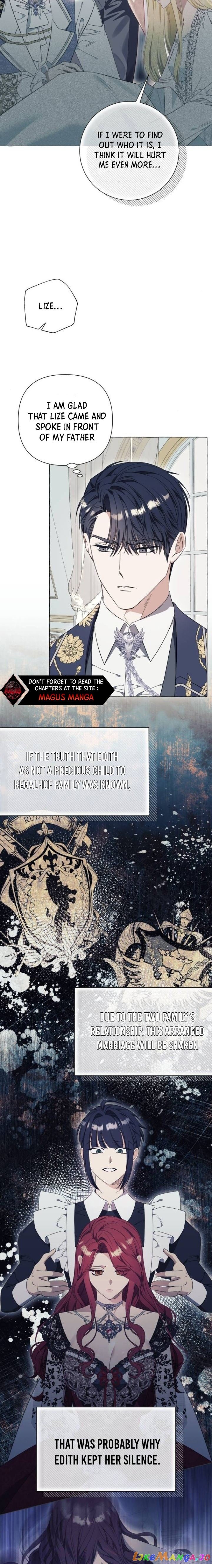 I Thought It’s a Common Possession Chapter 32 - page 12