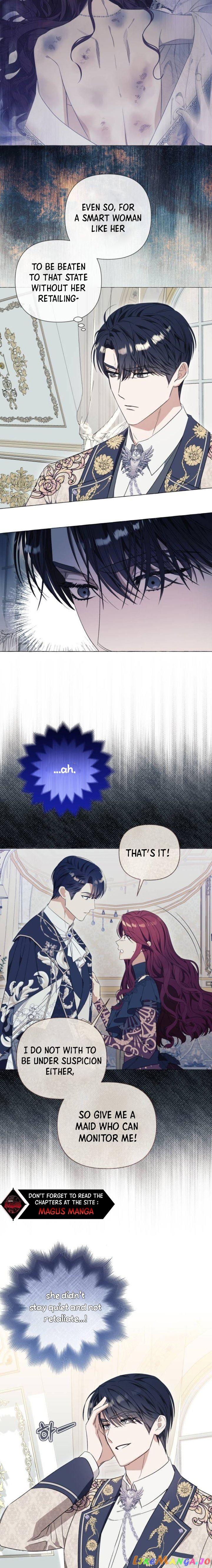 I Thought It’s a Common Possession Chapter 32 - page 13