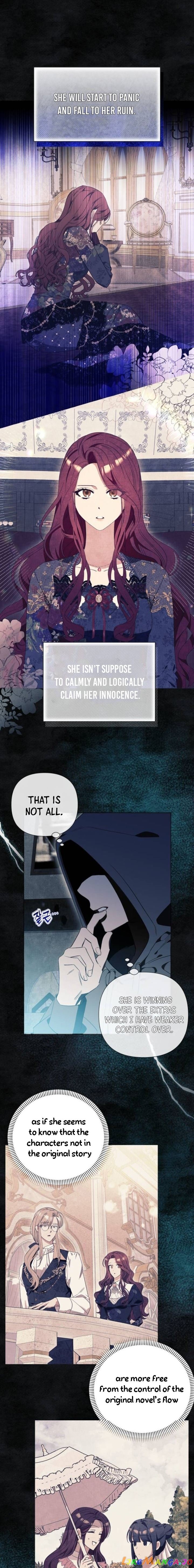 I Thought It’s a Common Possession Chapter 32 - page 6