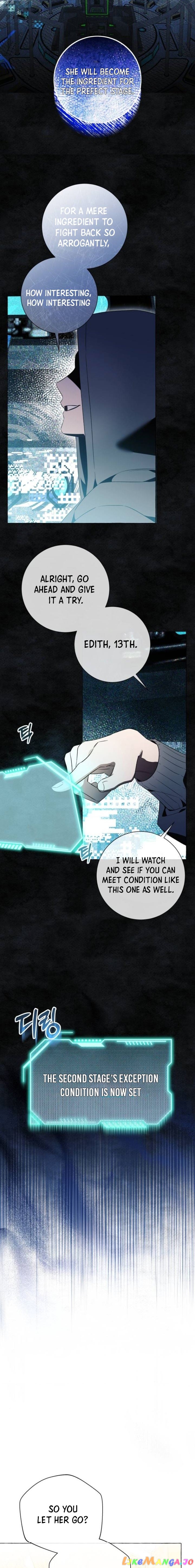 I Thought It’s a Common Possession Chapter 32 - page 9
