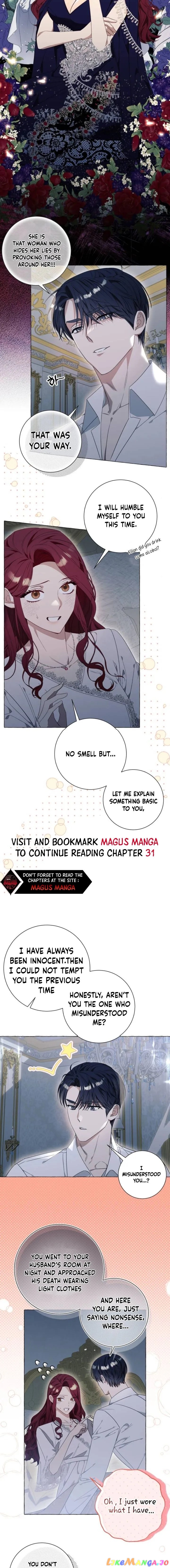 I Thought It’s a Common Possession Chapter 31 - page 2