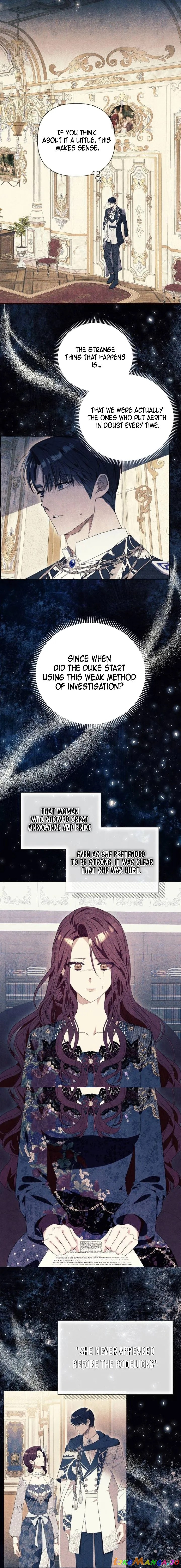 I Thought It’s a Common Possession Chapter 31 - page 7