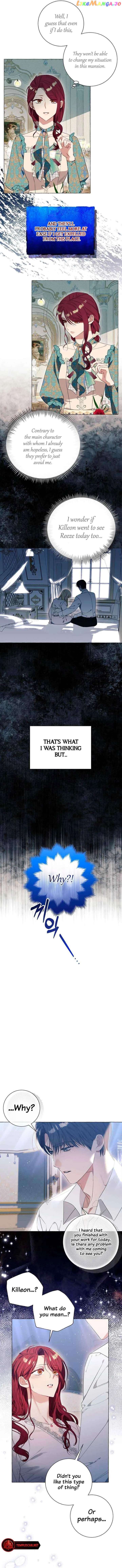 I Thought It’s a Common Possession Chapter 30 - page 11