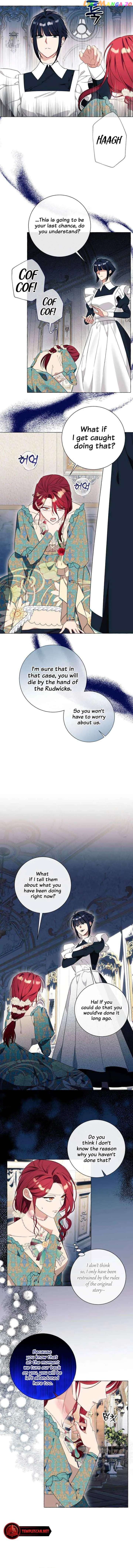 I Thought It’s a Common Possession Chapter 30 - page 2