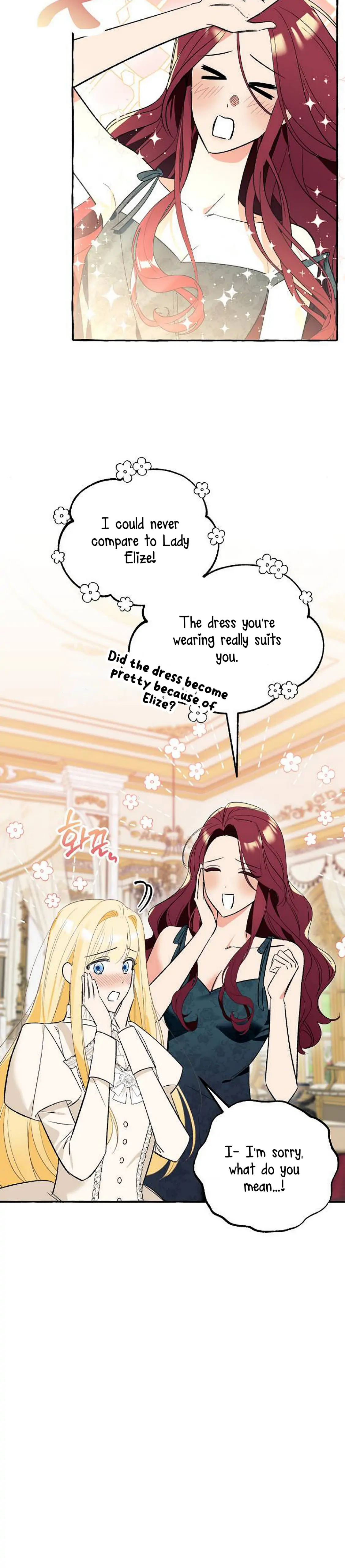 I Thought It’s a Common Possession Chapter 3 - page 11