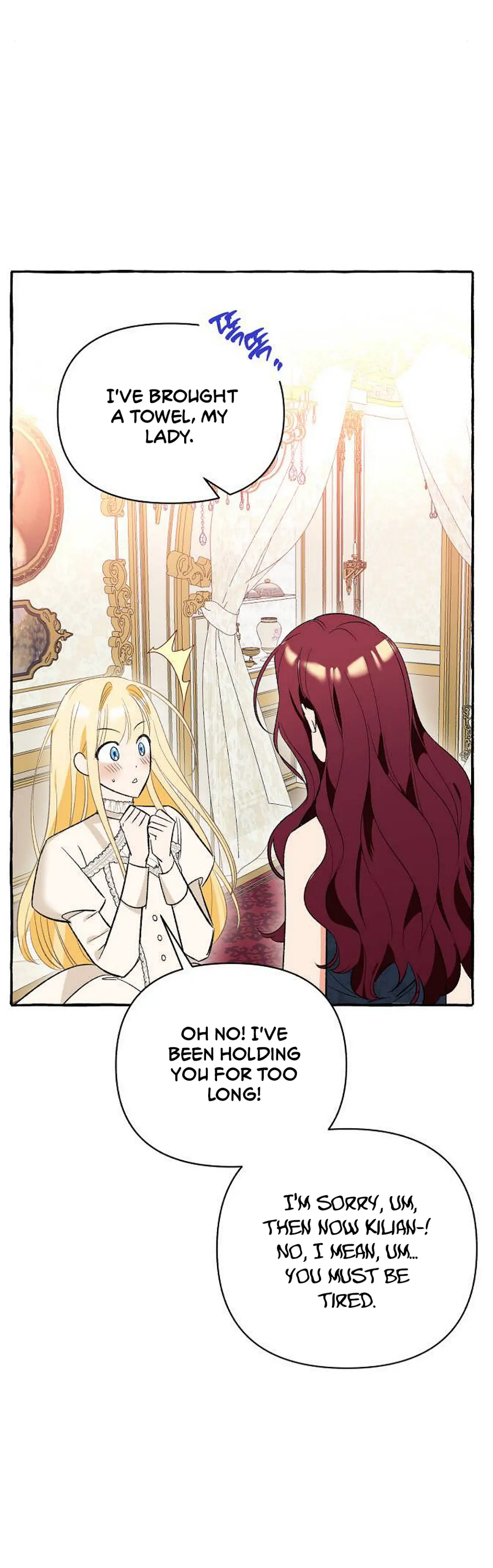 I Thought It’s a Common Possession Chapter 3 - page 12