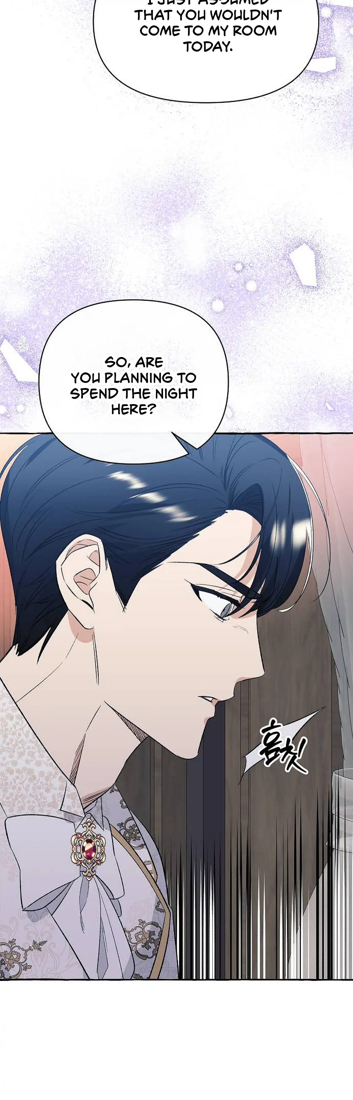 I Thought It’s a Common Possession Chapter 3 - page 26
