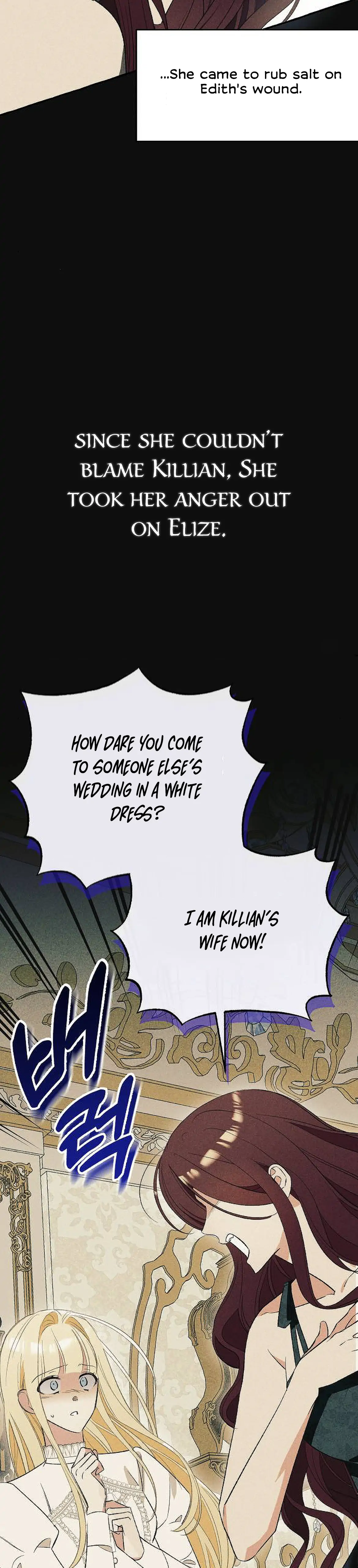 I Thought It’s a Common Possession Chapter 3 - page 3