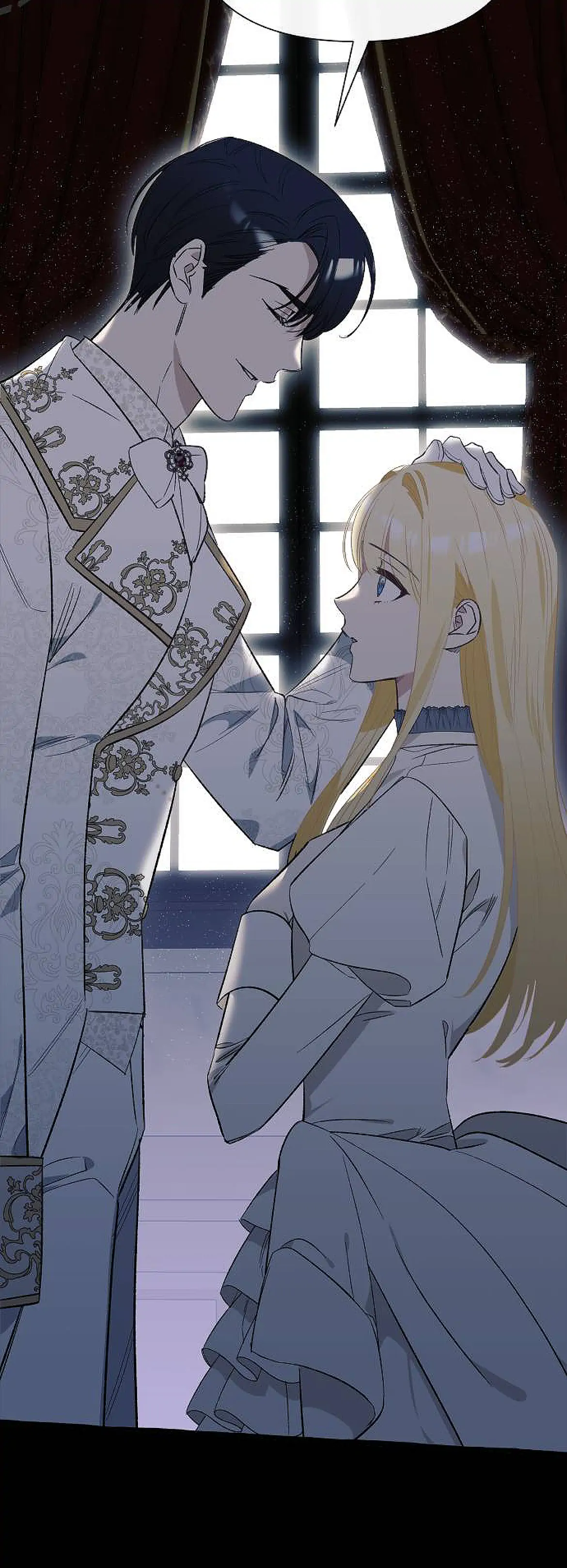 I Thought It’s a Common Possession Chapter 3 - page 33
