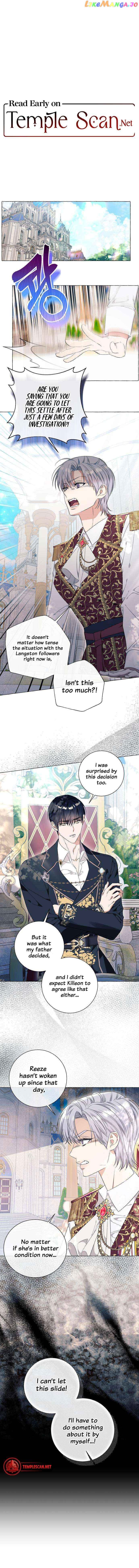 I Thought It’s a Common Possession Chapter 29 - page 1