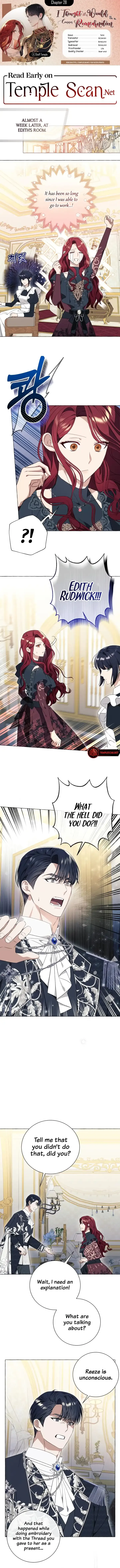 I Thought It’s a Common Possession Chapter 28 - page 1