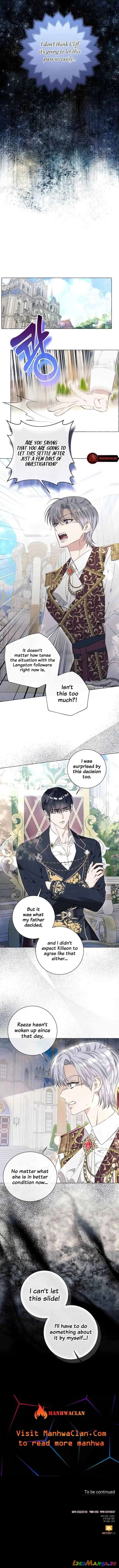 I Thought It’s a Common Possession Chapter 28 - page 12