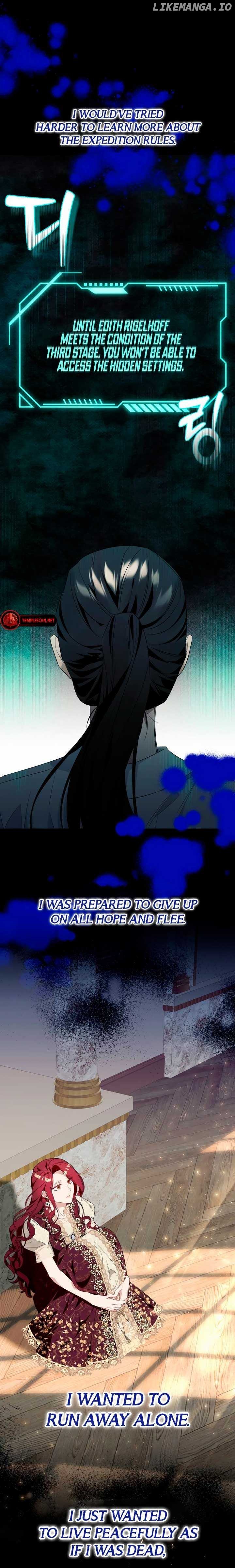 I Thought It’s a Common Possession Chapter 53 - page 11