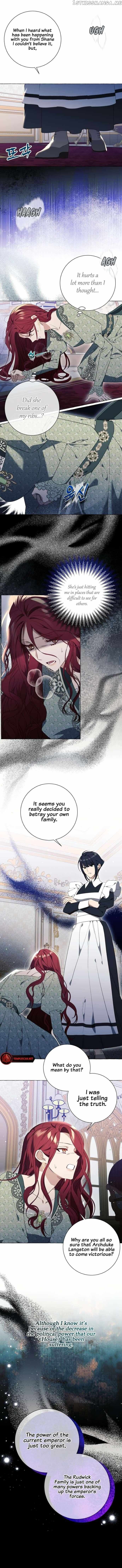 I Thought It’s a Common Possession Chapter 26 - page 2
