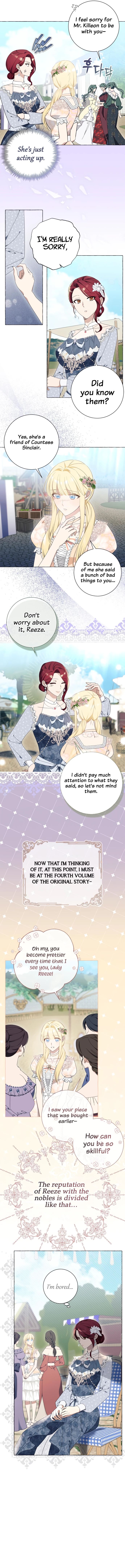 I Thought It’s a Common Possession Chapter 24 - page 9