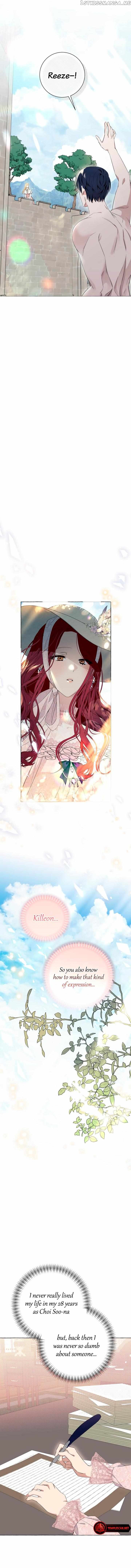 I Thought It’s a Common Possession Chapter 10 - page 6