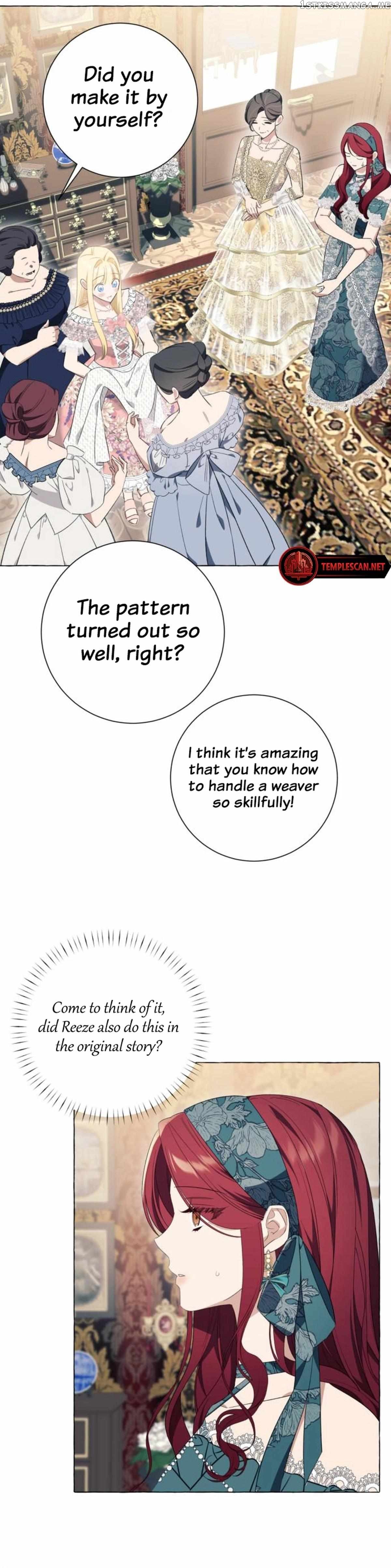 I Thought It’s a Common Possession Chapter 23 - page 11