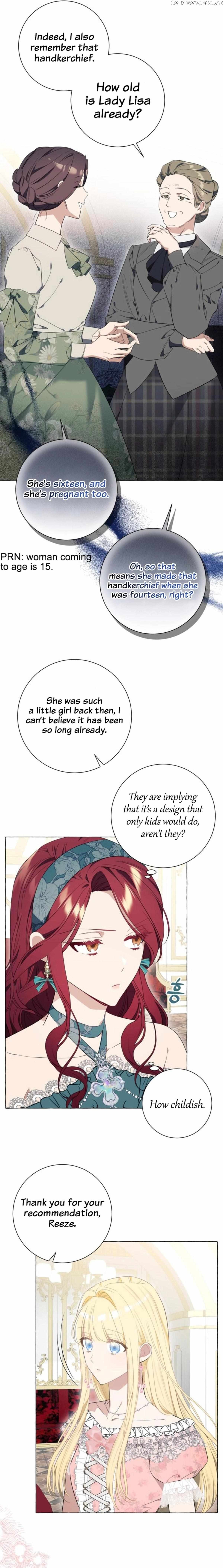I Thought It’s a Common Possession Chapter 23 - page 15
