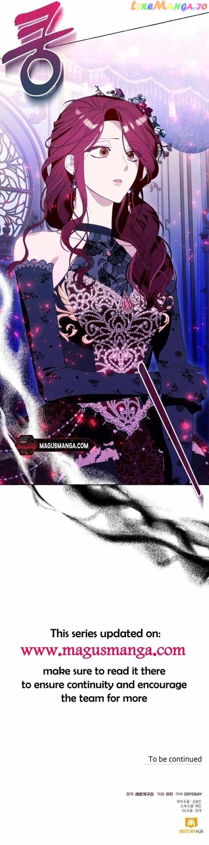 I Thought It’s a Common Possession Chapter 48 - page 13