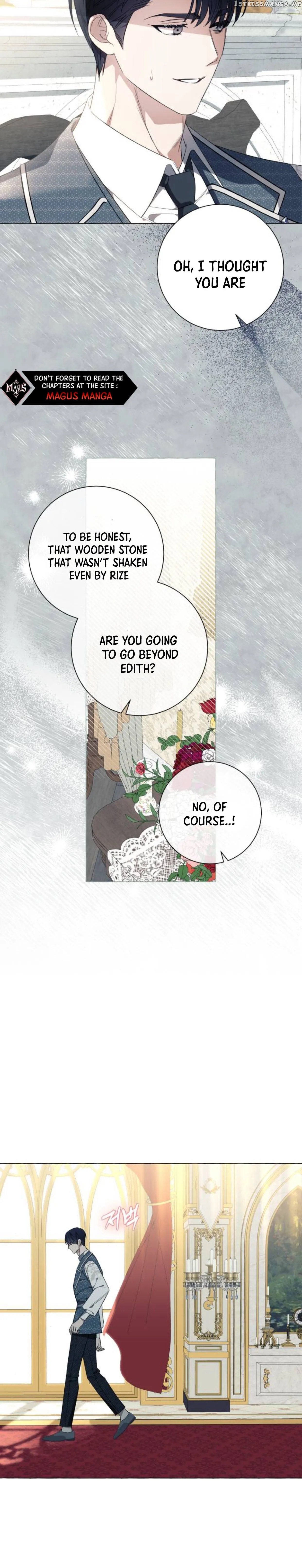 I Thought It’s a Common Possession Chapter 22 - page 13