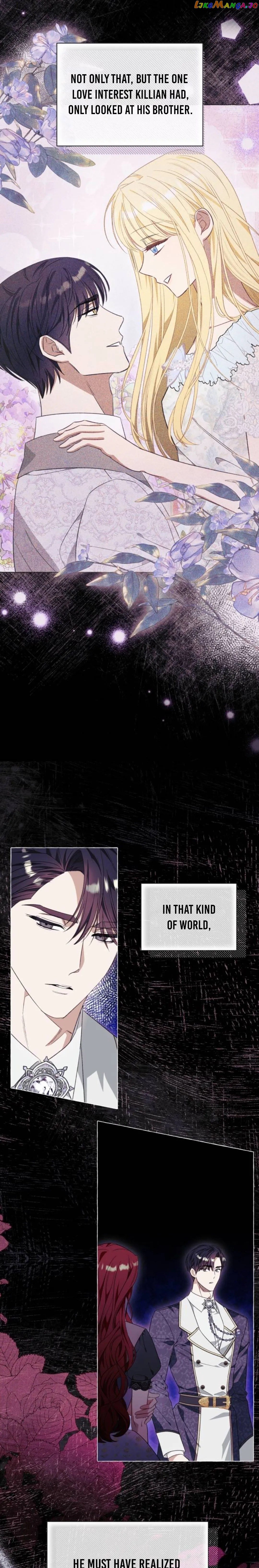 I Thought It’s a Common Possession Chapter 35 - page 5