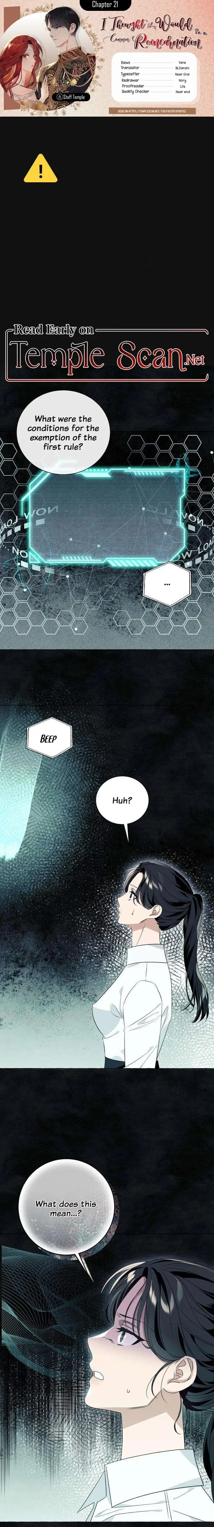 I Thought It’s a Common Possession Chapter 21 - page 1