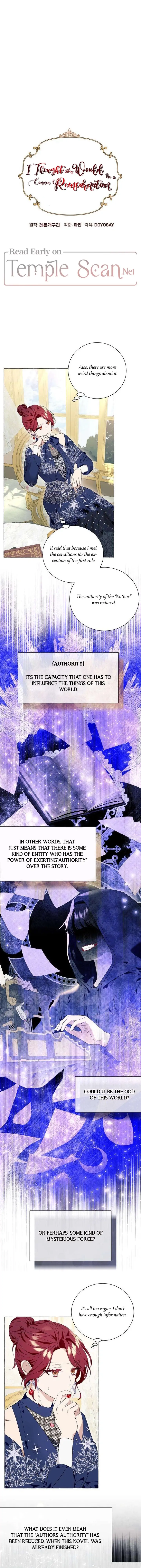 I Thought It’s a Common Possession Chapter 21 - page 4