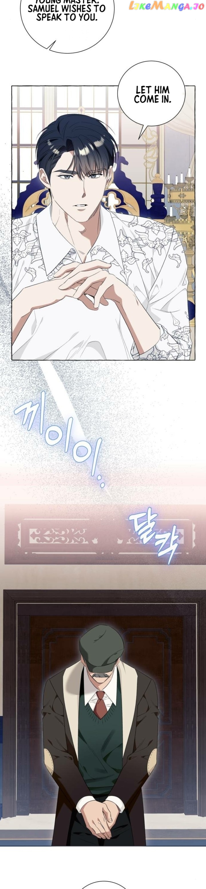 I Thought It’s a Common Possession Chapter 46 - page 11