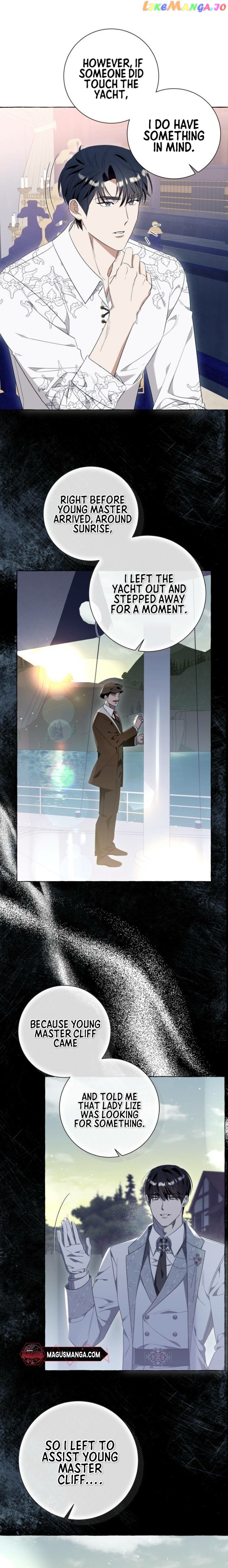 I Thought It’s a Common Possession Chapter 46 - page 13