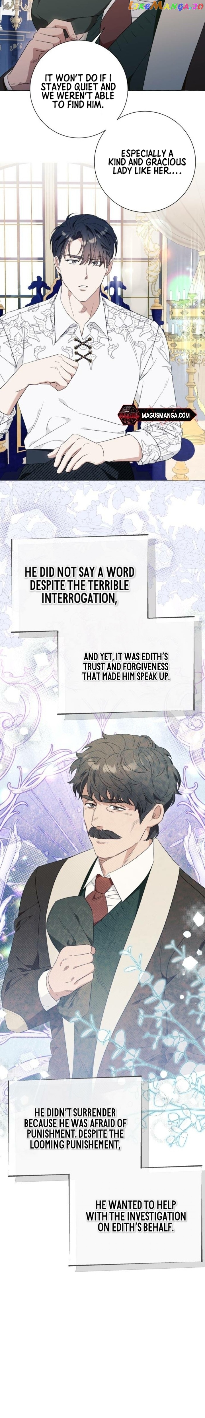 I Thought It’s a Common Possession Chapter 46 - page 15