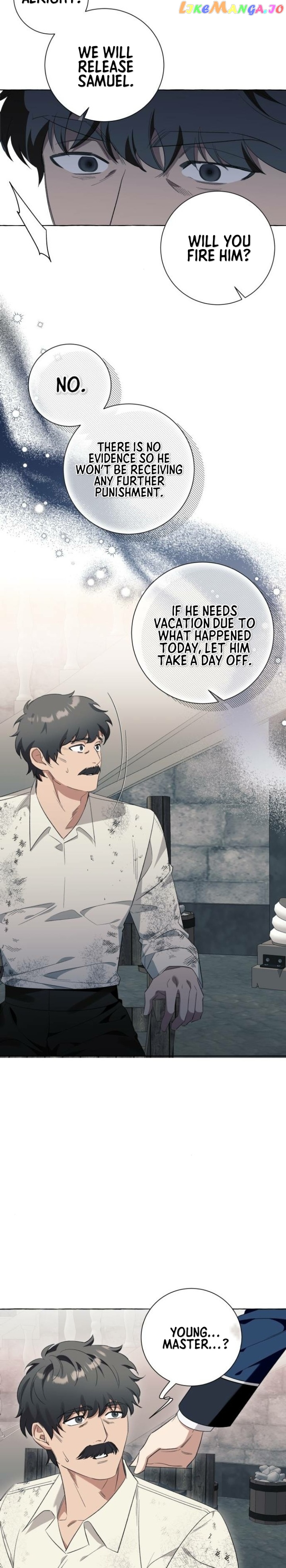 I Thought It’s a Common Possession Chapter 46 - page 2