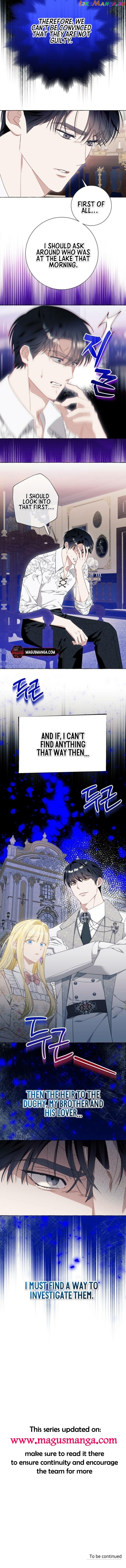 I Thought It’s a Common Possession Chapter 46 - page 21