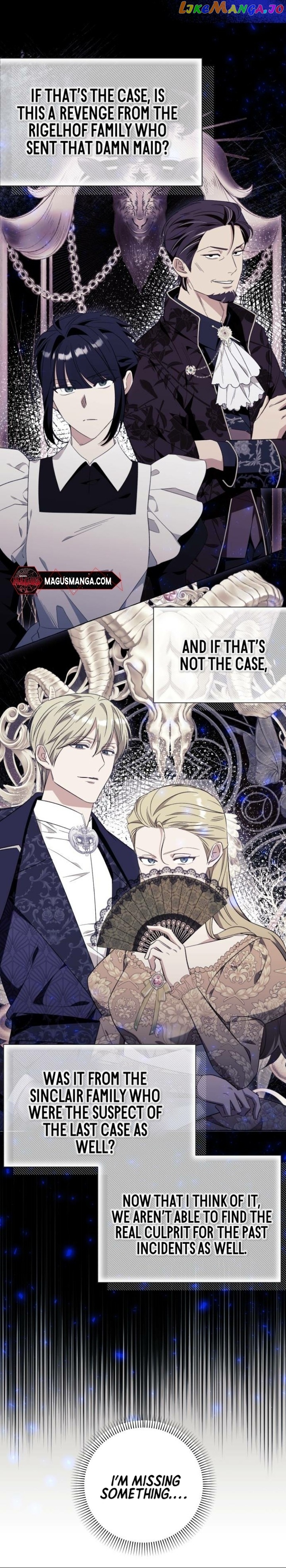 I Thought It’s a Common Possession Chapter 46 - page 9