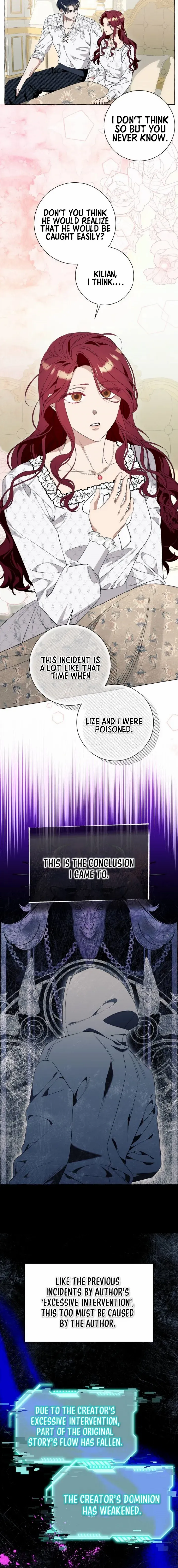 I Thought It’s a Common Possession Chapter 45 - page 14