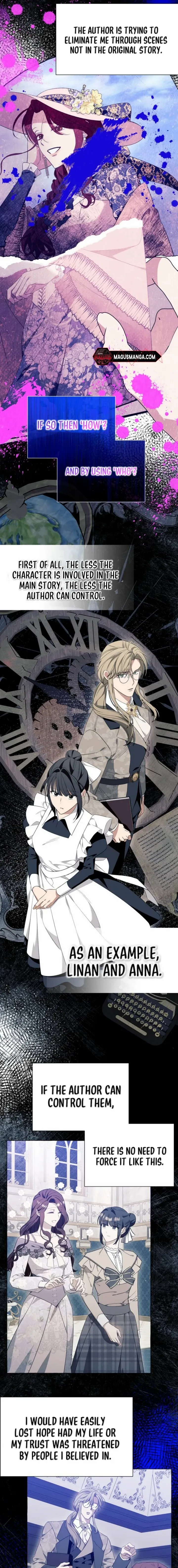 I Thought It’s a Common Possession Chapter 45 - page 15