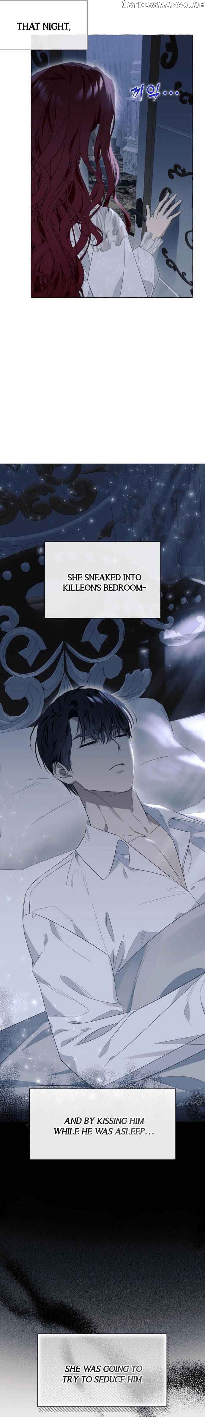 I Thought It’s a Common Possession Chapter 19 - page 14