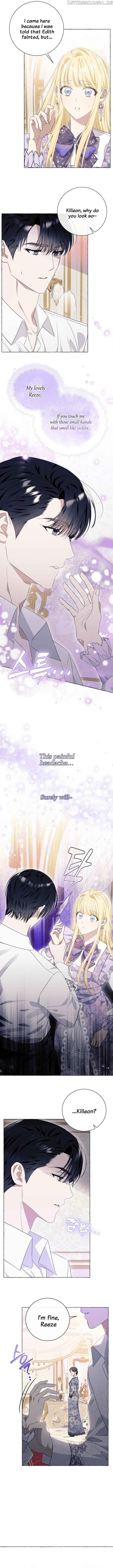 I Thought It’s a Common Possession Chapter 19 - page 6
