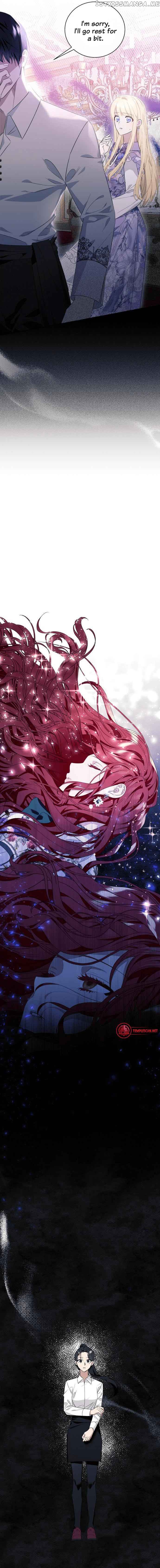 I Thought It’s a Common Possession Chapter 19 - page 7