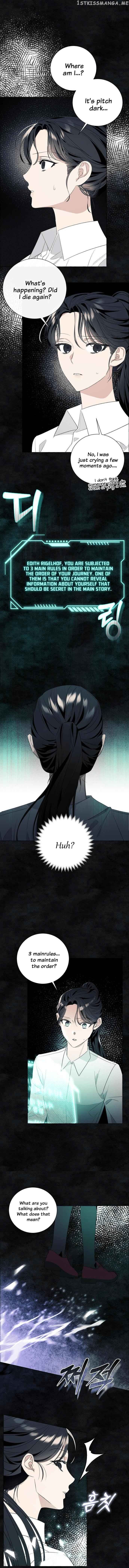 I Thought It’s a Common Possession Chapter 19 - page 8