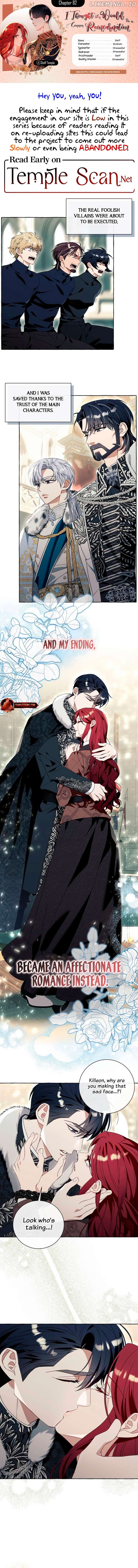 I Thought It’s a Common Possession Chapter 82 - page 1