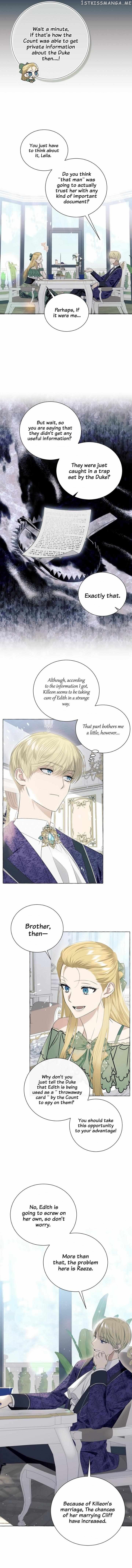 I Thought It’s a Common Possession Chapter 17 - page 4